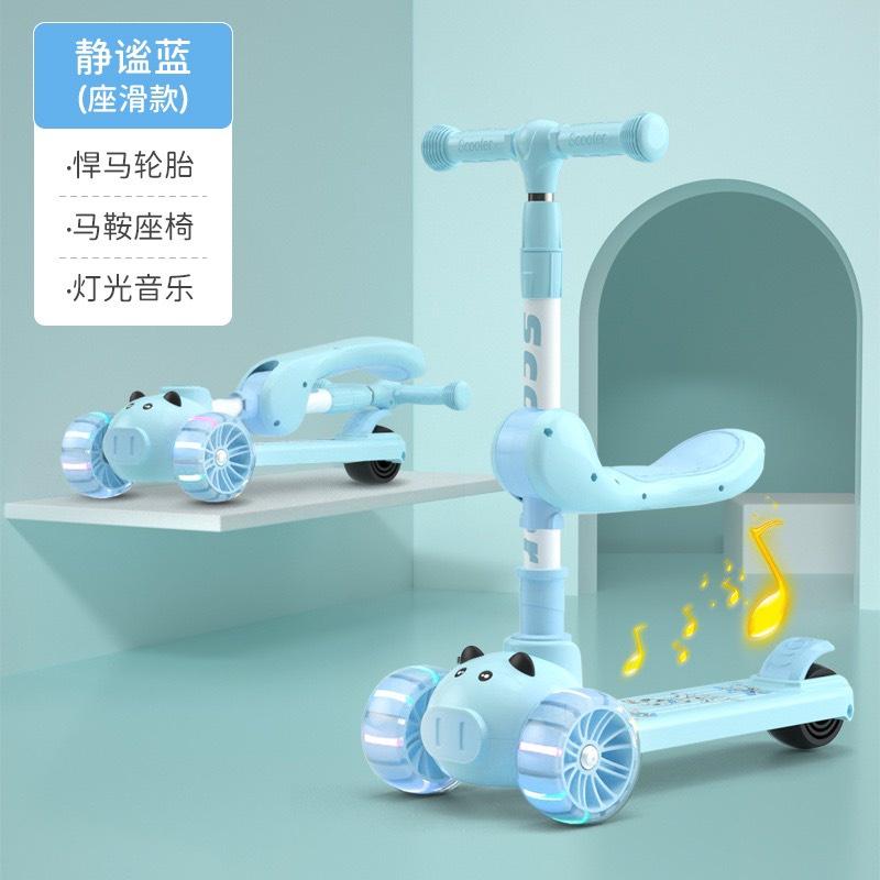 Xe trượt Scooter cho bé Scooter Heo đa năng mẫu mới chắc chắn, bảo hành 1 đổi 1, Xe scooter cho bé chòi chân từ 1-6 tuổi