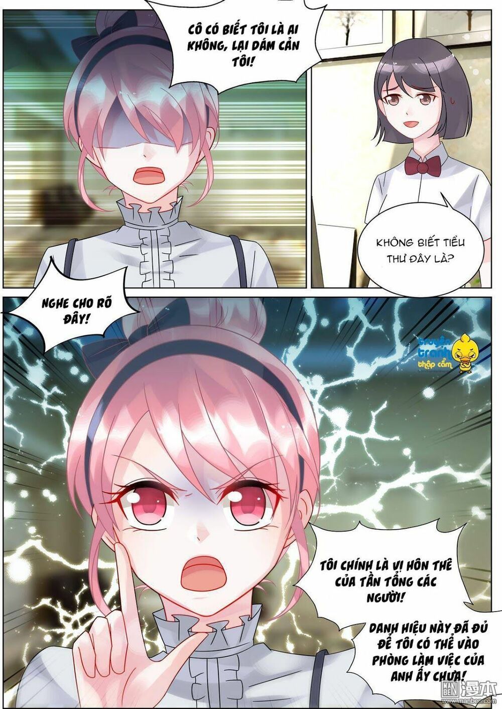 nhạ thượng thủ tịch tổng tài chapter 131 4