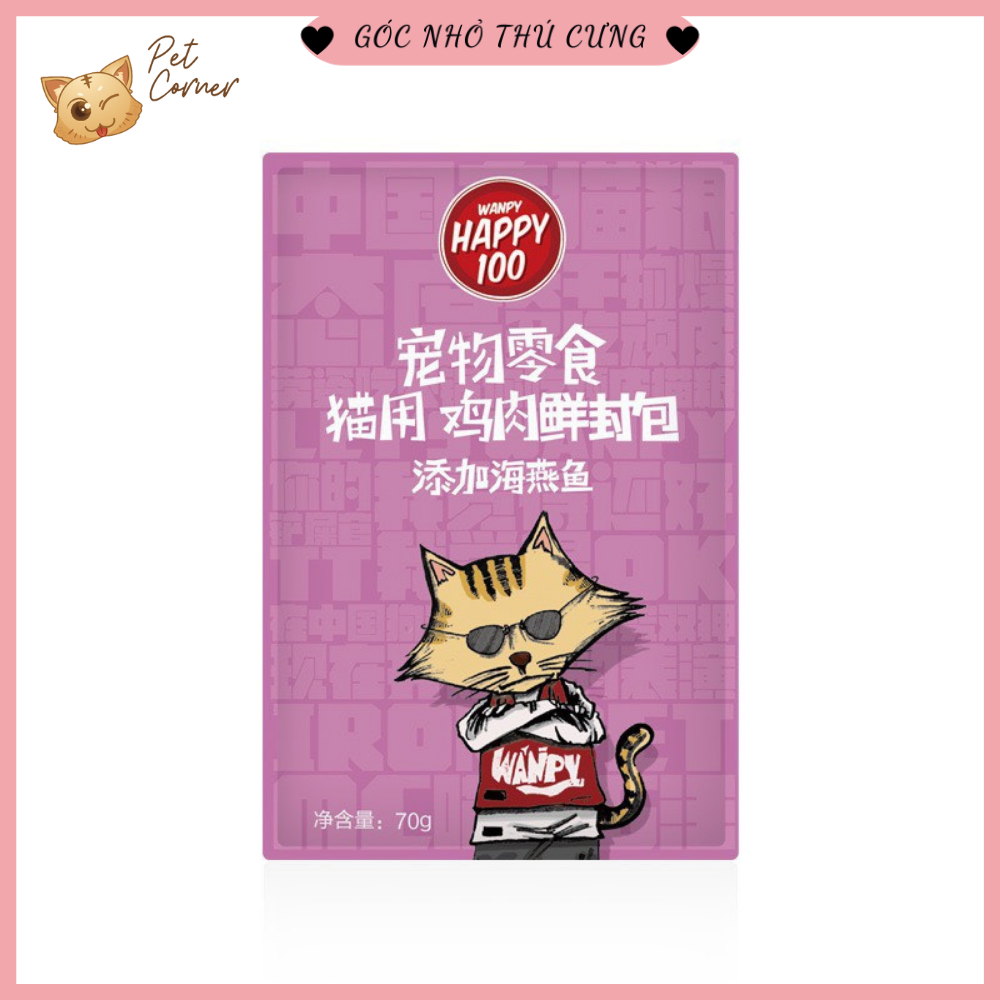 Pate Wanpy Happy 100 cho mèo (70gr) - Thức ăn ướt cho mèo thơm ngon bổ dưỡng