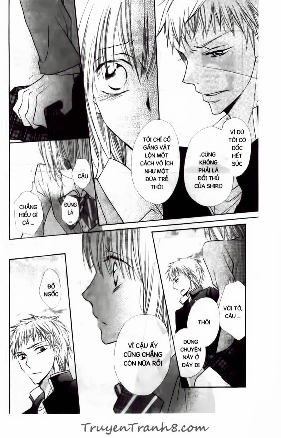 with!! chapter 12 19