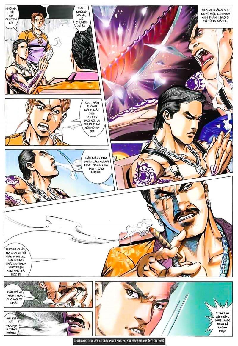 hỏa vũ diệu dương chapter 16 16