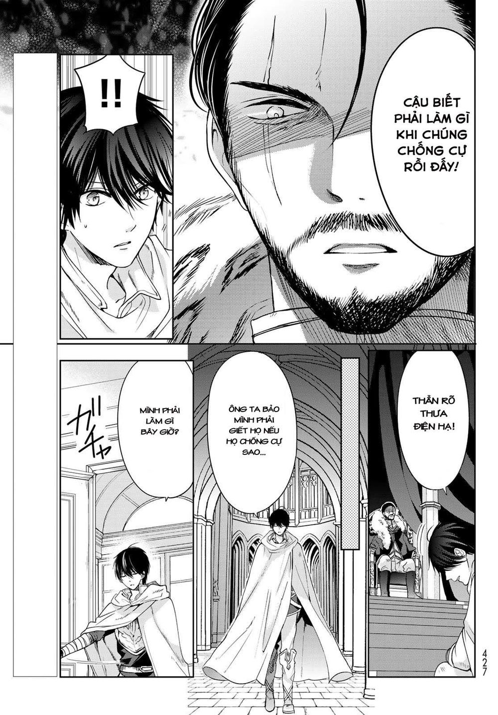 i became the mother of the strongest demon lord’s 10 children in another world chapter 8 4