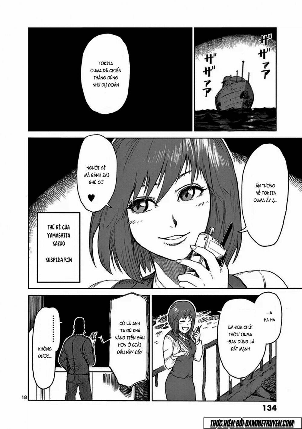 tokita ouma - đấu sĩ atula chapter 29 18