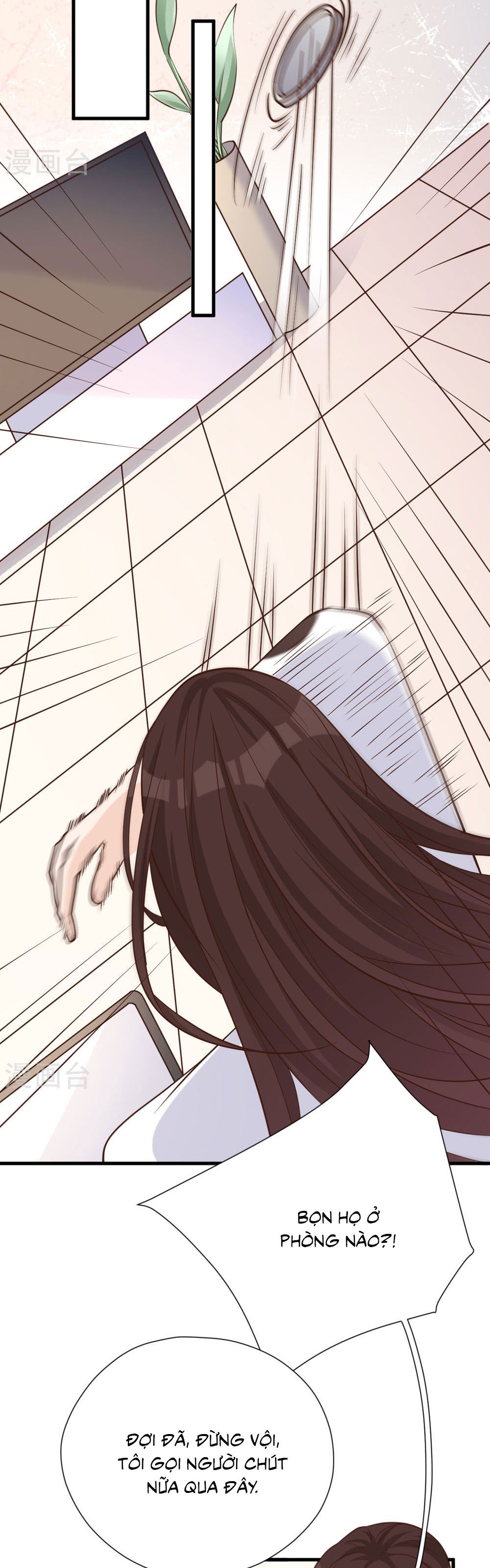 take me out chapter 52 15