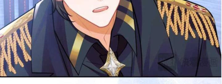 vị chỉ huy lạnh lùng khóc trong vòng tay tôi chapter 49 35