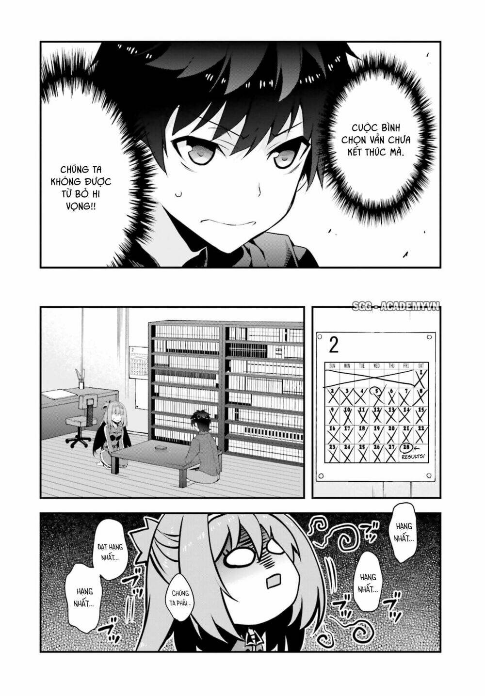 ore to kanojo no moe yo pen chapter 8 26