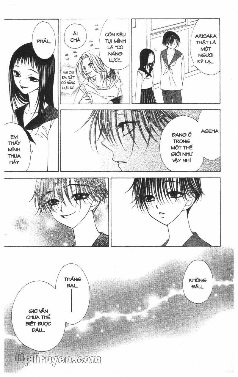 v.b.rose chapter 6 63