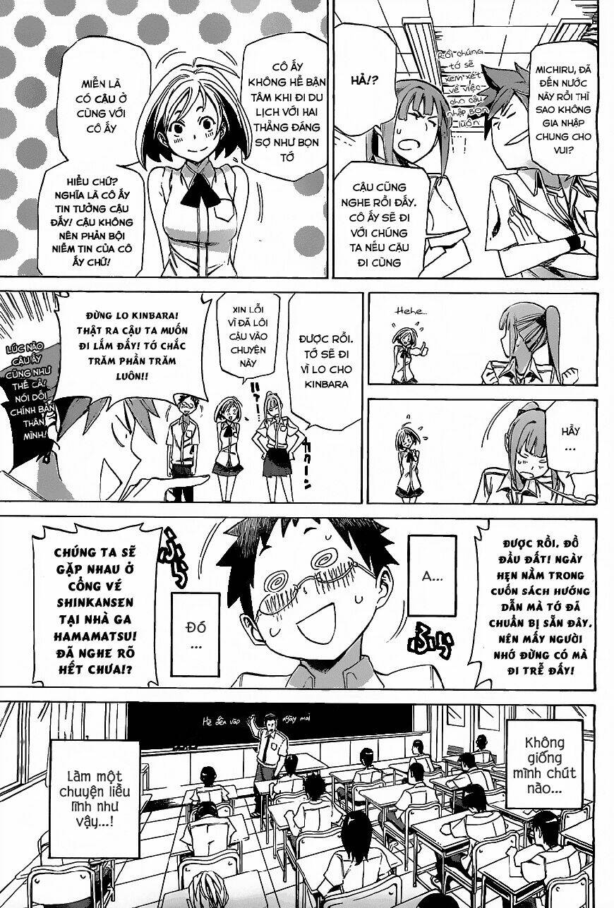 koganeiro chapter 1 15