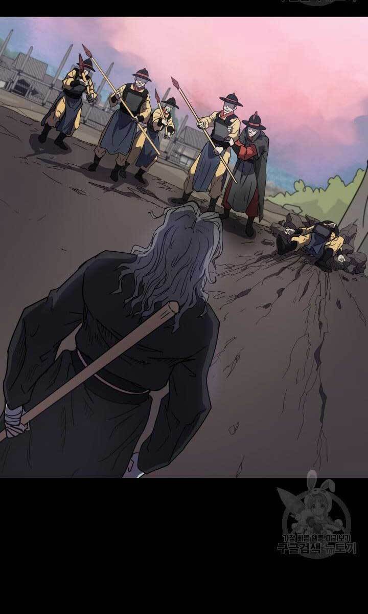 bậc thầy phép thuật ở thế giới võ lâm chapter 9.2 40