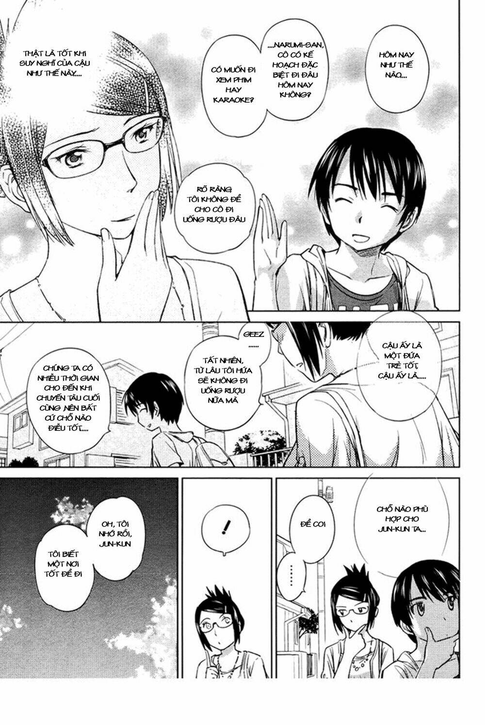 kono oneesan wa fliction desu!? chapter 16 14