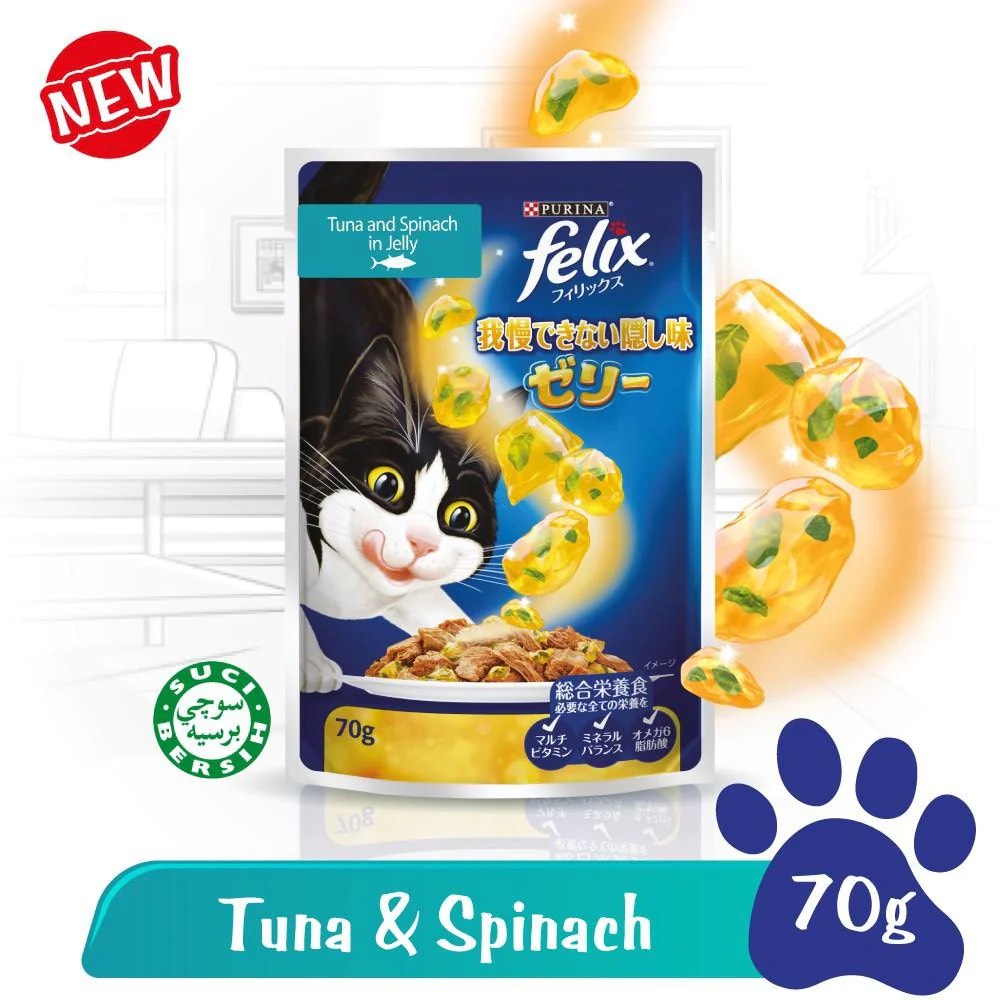 Pate Mèo Felix Purina Nhiều Vị 85g -hàng chính hãng Thái Lan