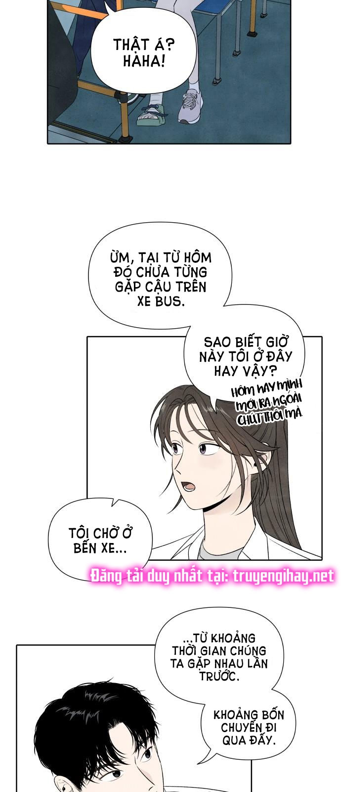 điều khiến tôi quyết tâm muốn chết chapter 17.1 14