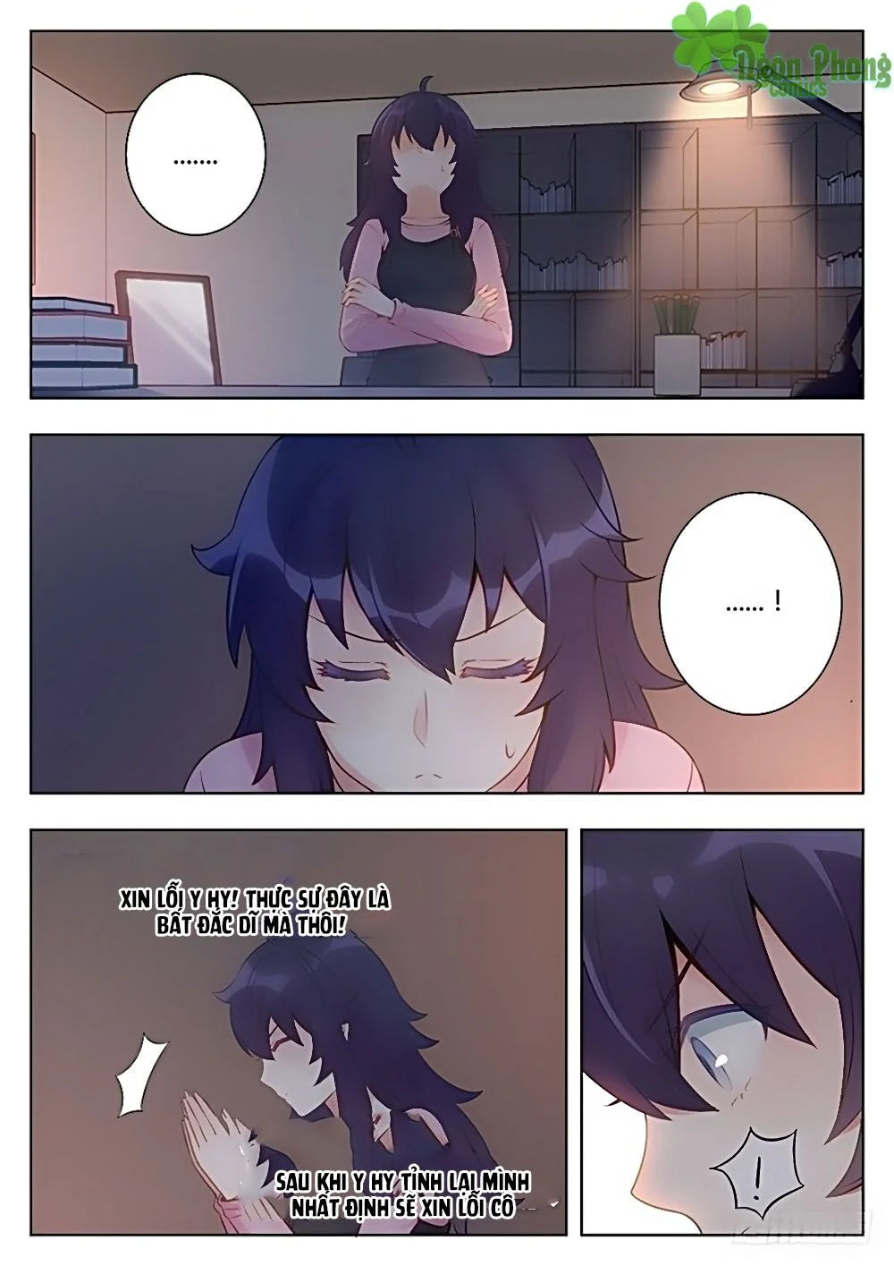 luyến ái 1/2 chapter 9 14