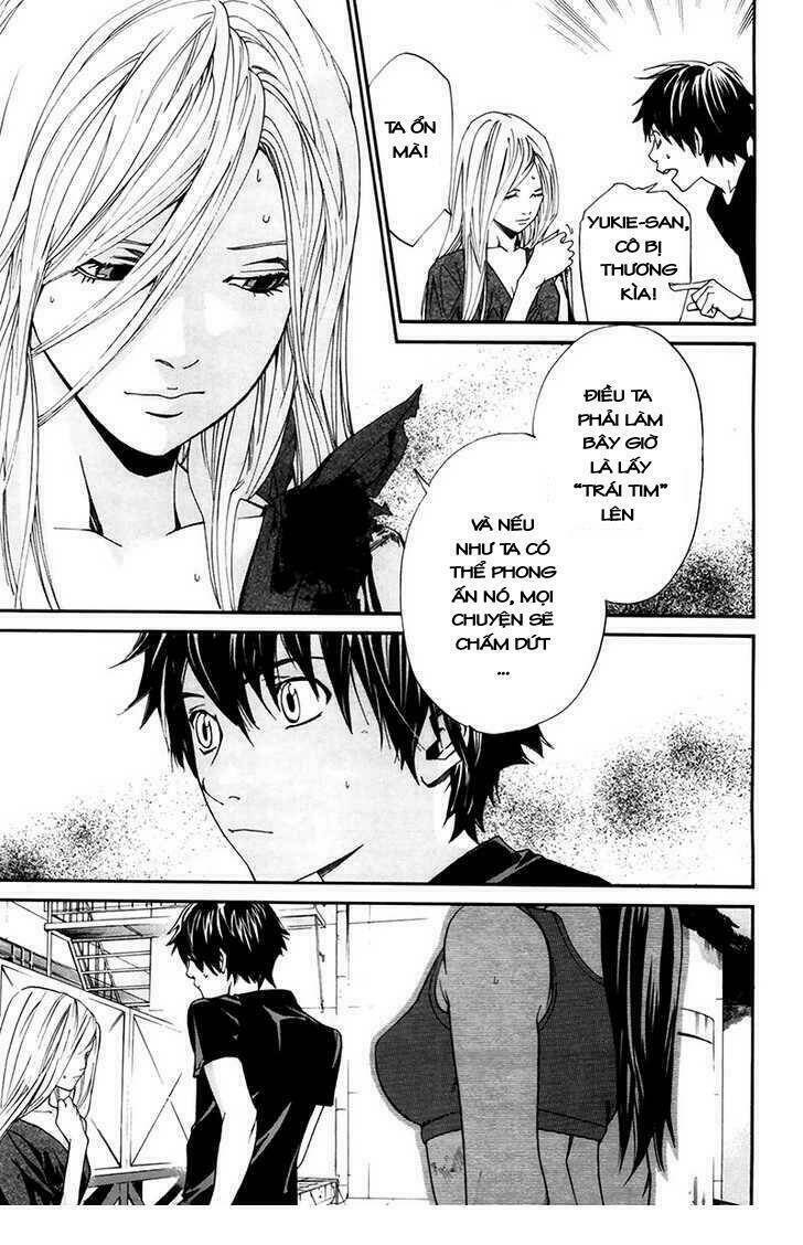 alive - the final evolution chapter 64 16