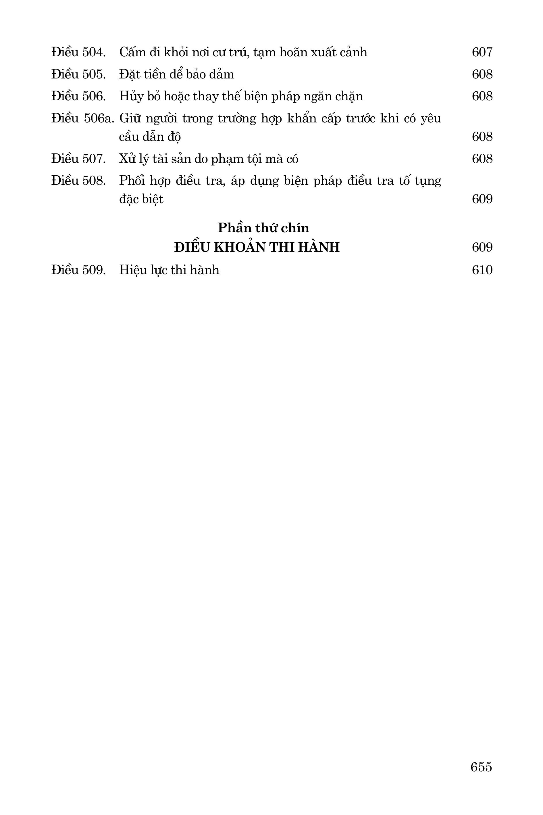 Bộ luật Hình sự, Bộ luật Tố tụng Hình sự (sửa đổi, bổ sung năm 2025)