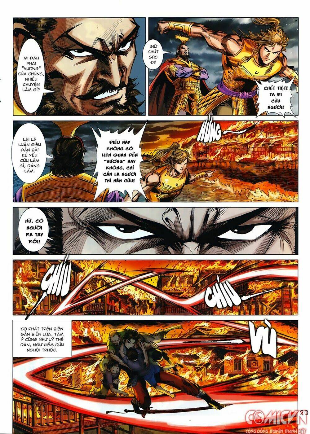 hoàng triều quân lâm chapter 9.2 4