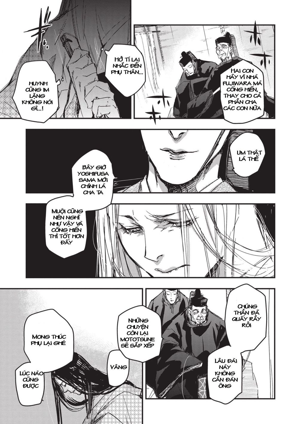 ứng thiên môn chapter 7 15