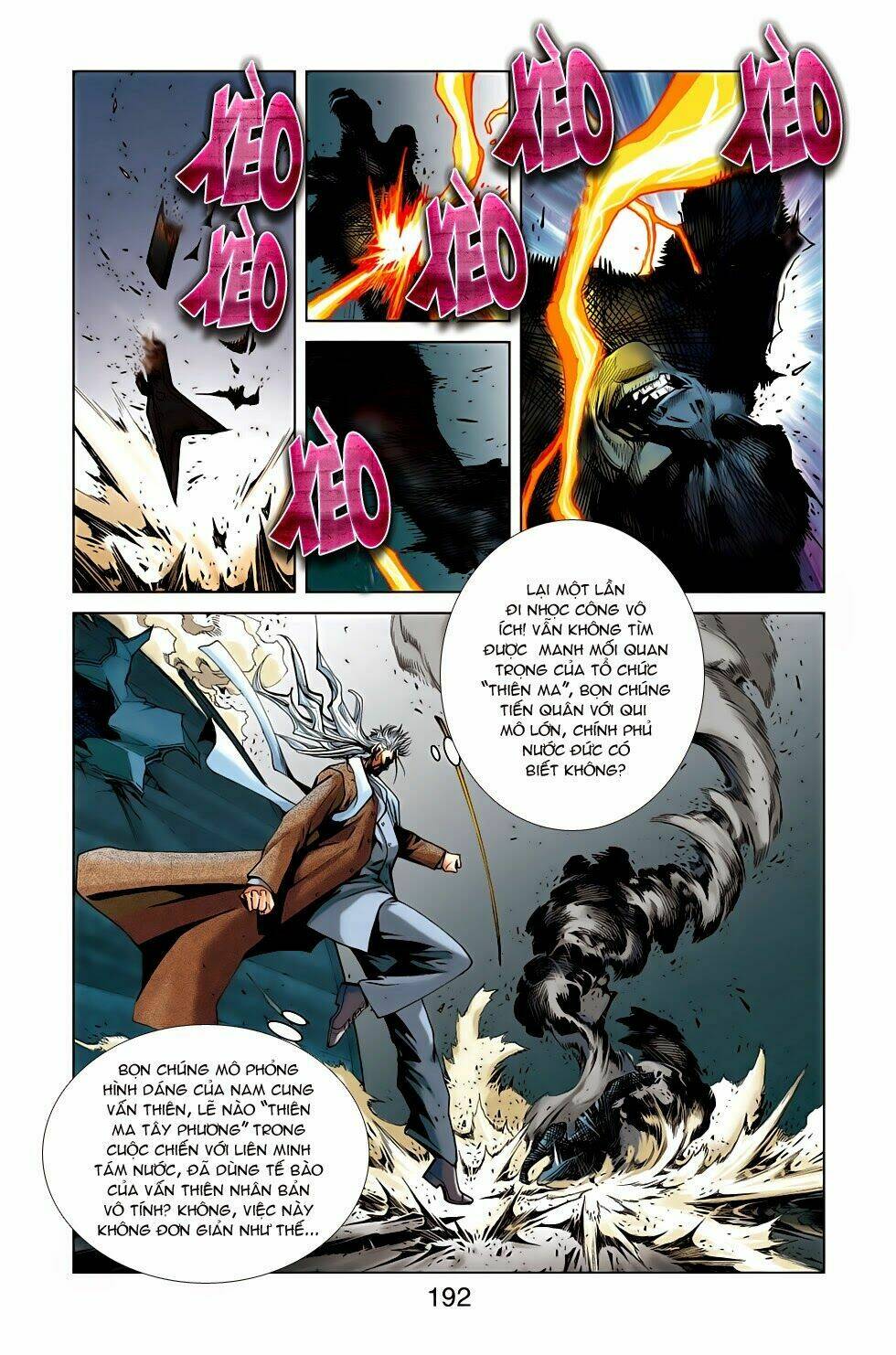 thần binh f2 - nhị chiến biên chapter 5 28