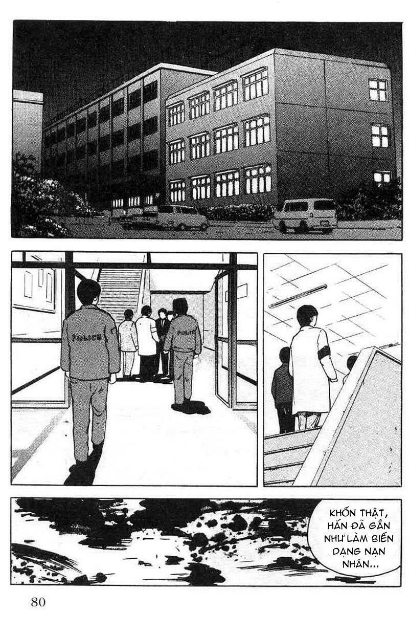 memorie du masque chapter 3 6