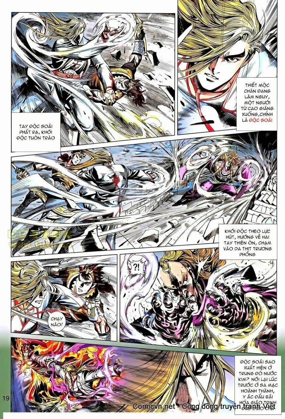 thiên tử truyền kỳ 8 - thương thiên bá hoàng chapter 37 17