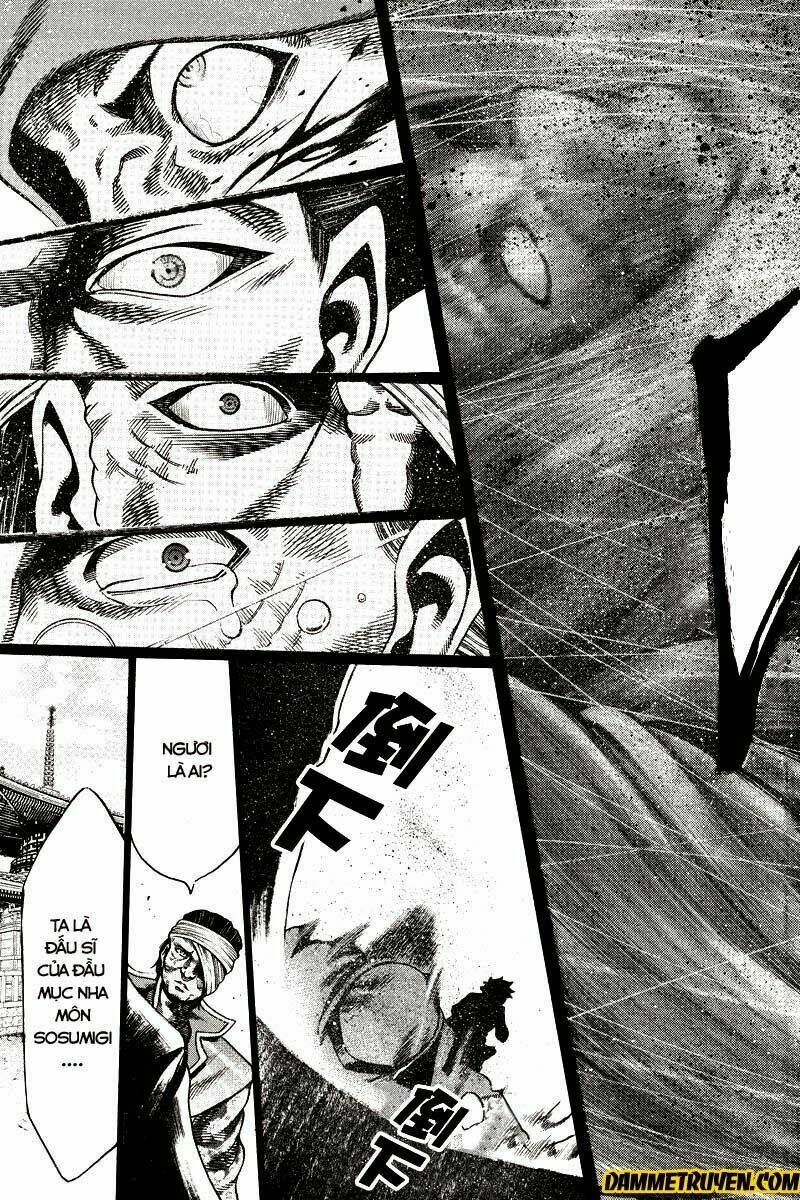 yukikaze chapter 7 4