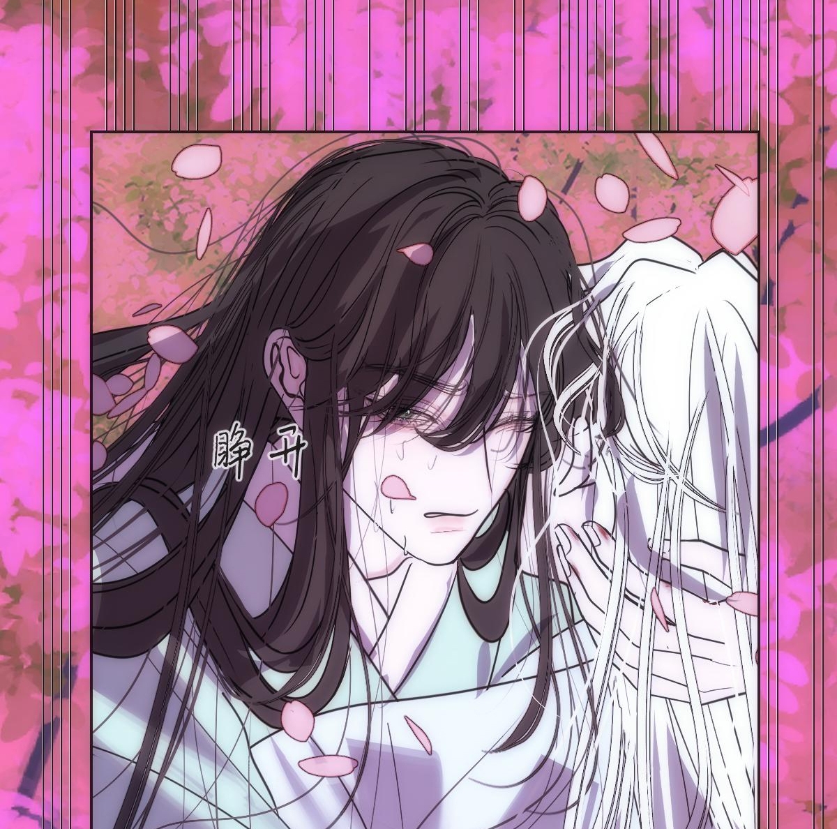 chuyện bên lề sau khi xuyên sách của ta và sư tôn chapter 37 49