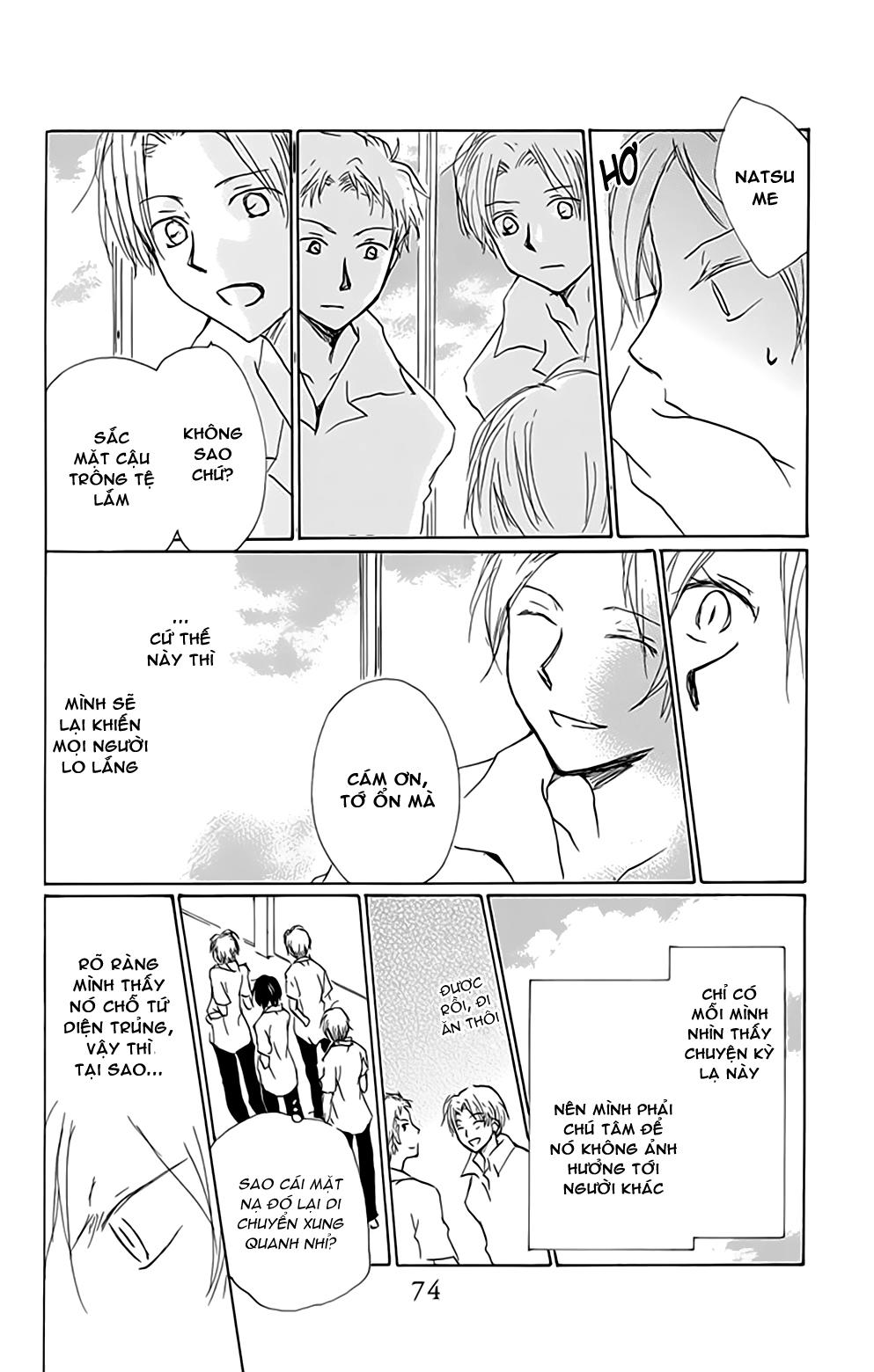 hữu nhân sổ chapter 79 23