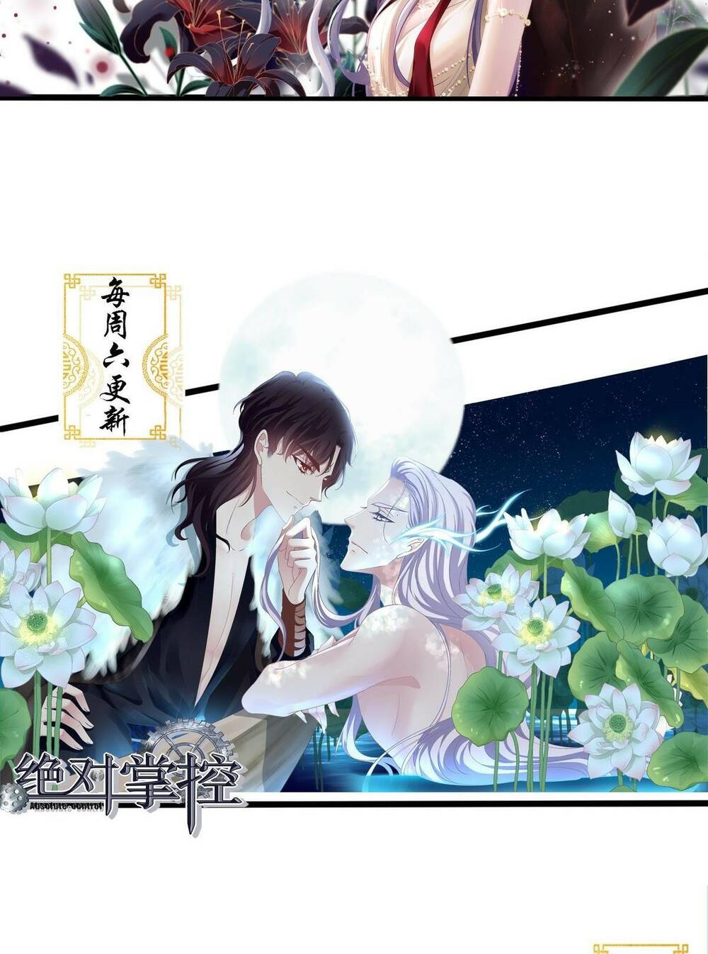 toàn bộ nắm trong tay chapter 138 40