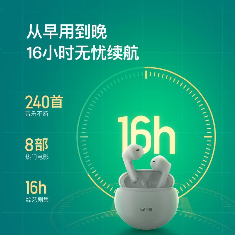 Tai nghe thông minh không dây thực sự Xiaodu phong cách mới nhất Tai nghe bluetooth R1 tai nghe bán trong tai tai nghe nhạc