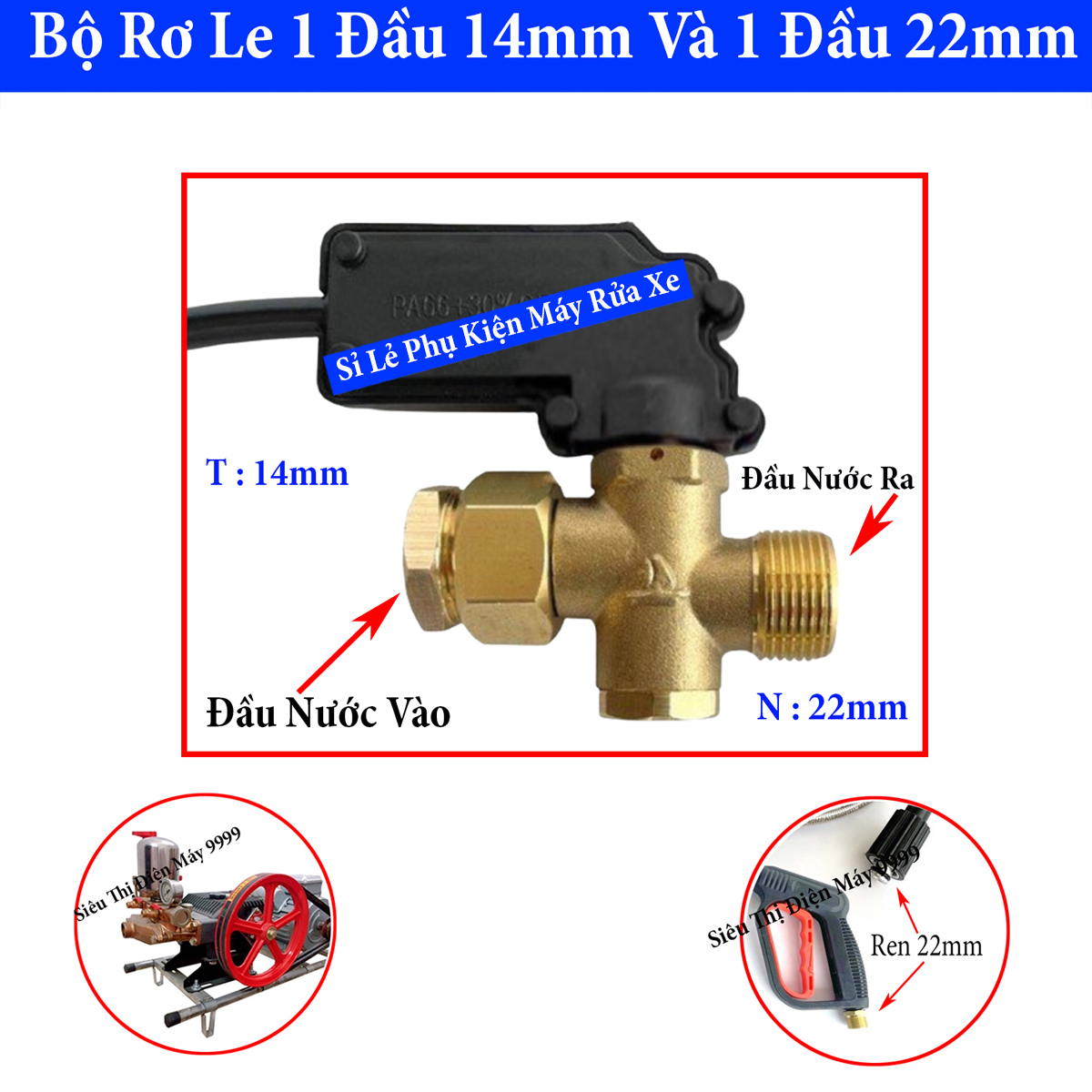 Bộ rơ le tự ngắt cho máy rửa xe mô tơ kéo, máy rửa xe áp lực cao