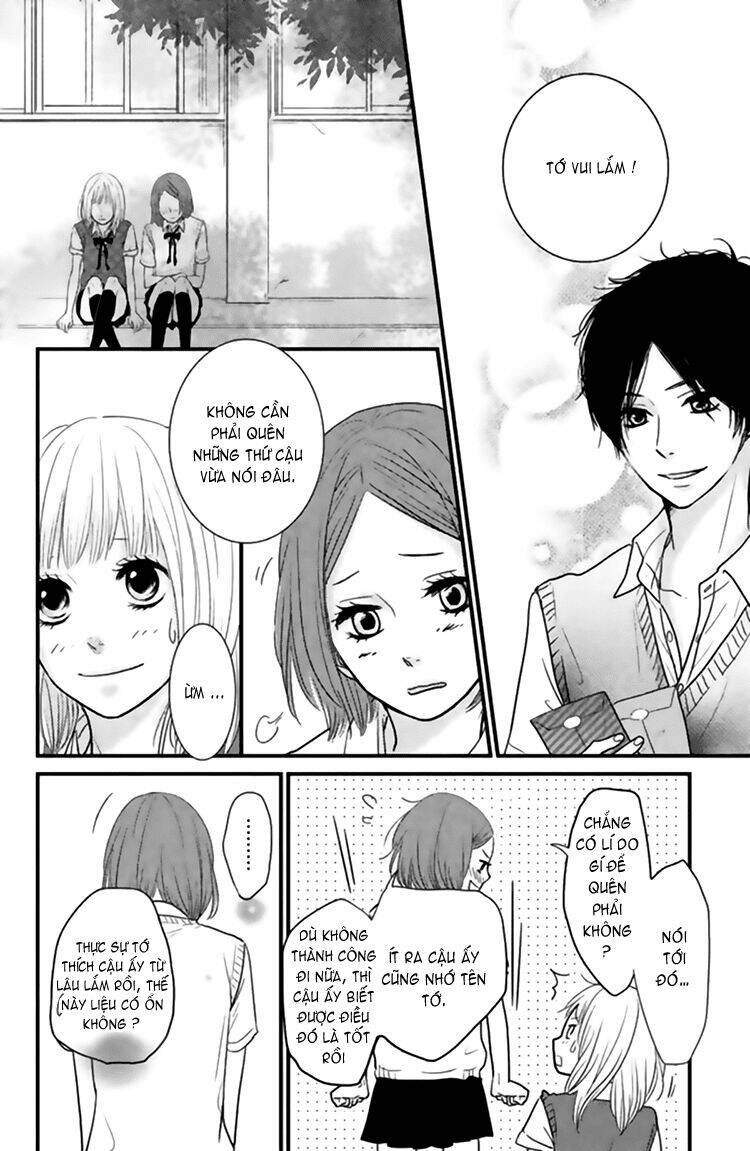 akuma de koi shiyou chapter 1 21