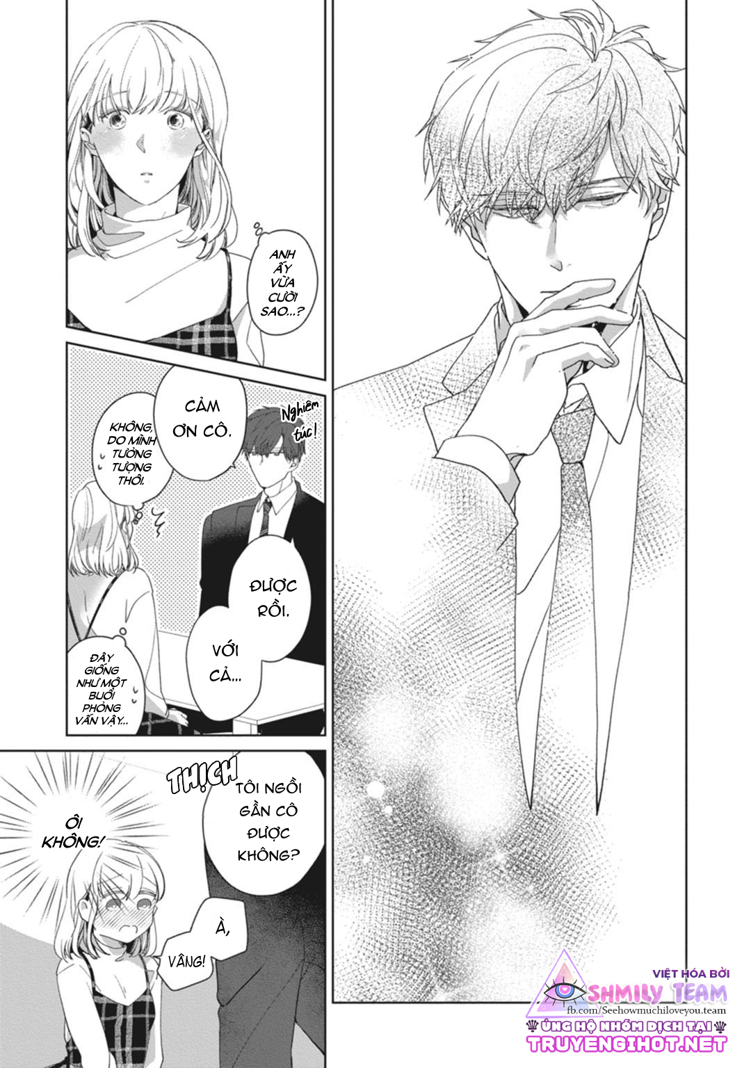 whisper & mellow chapter 1.2 10