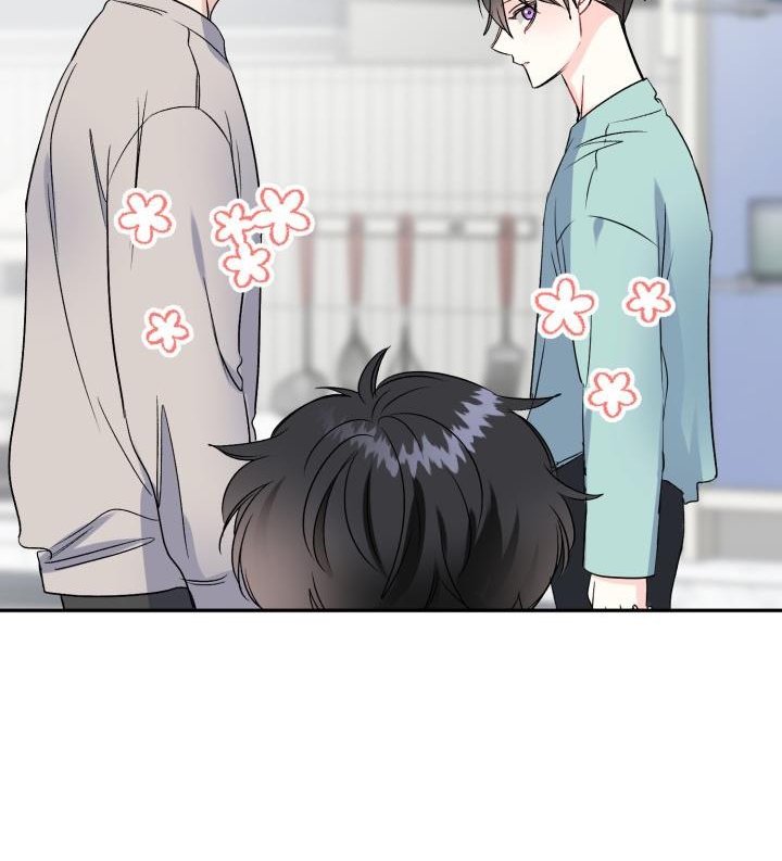 xác suất tình yêu chapter 53 94