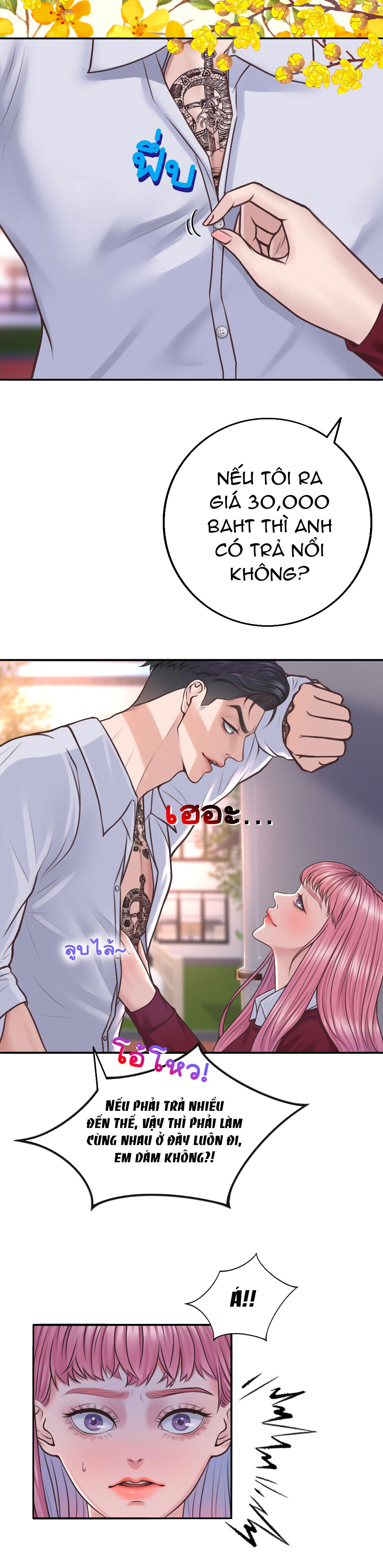 [18+] hãy cẩn thận khi sử dụng từ ''bạn'' sai người chapter 15.1 15