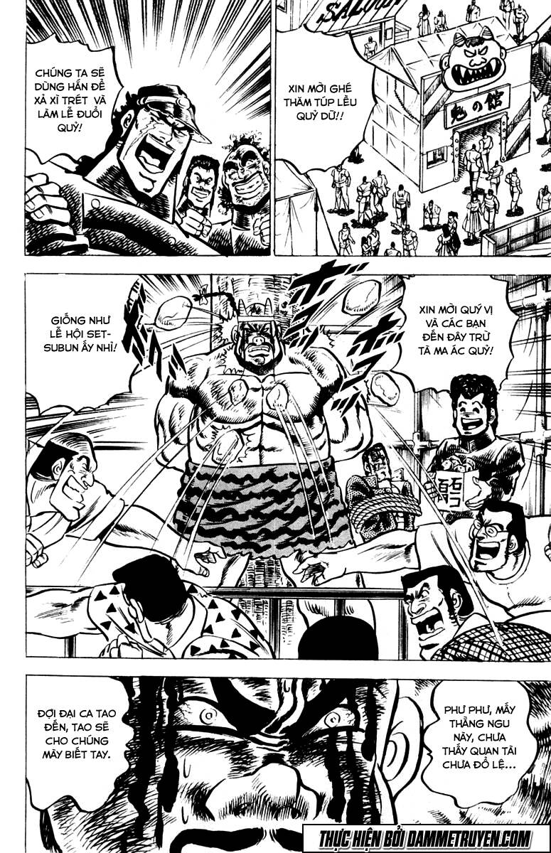 sakigake!! otokojuku chapter 23 18