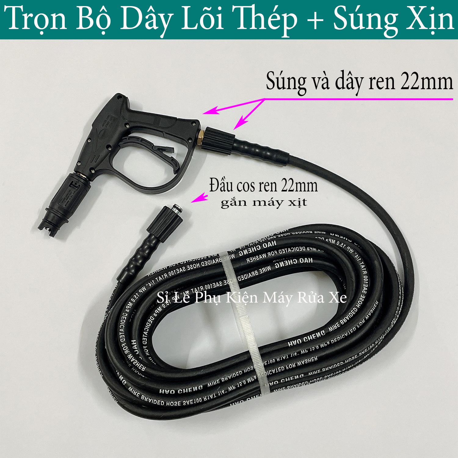 Bộ 10M-15M-20M dây rửa xe lõi thép và súng xịt - súng rửa xe áp lực cao ren 22mm