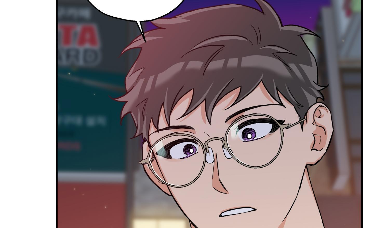 gâu gâu! chapter 45 80