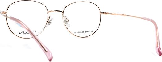 Gọng Kính Unisex Velocity VL26818