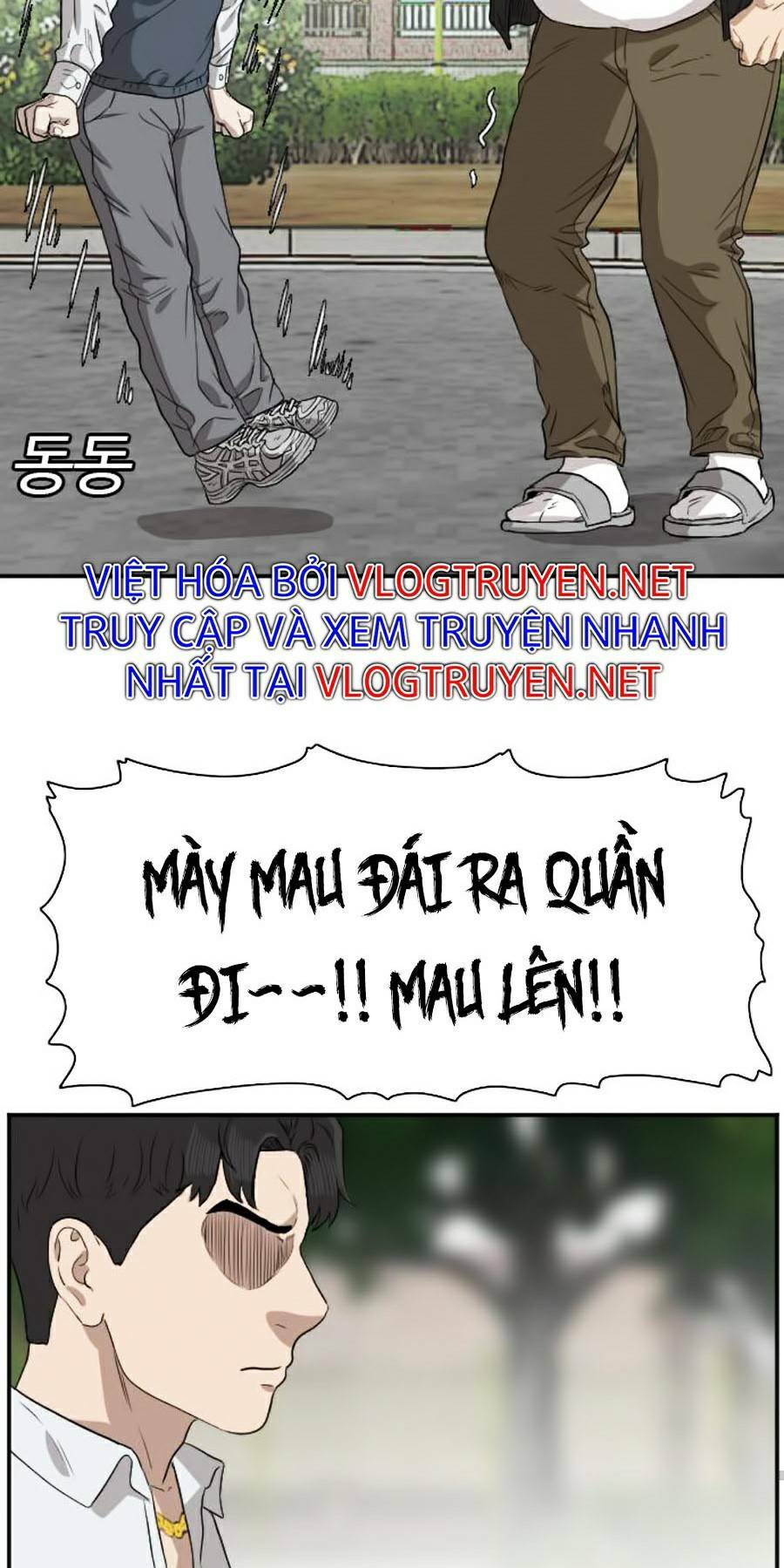 người xấu chapter 74 29