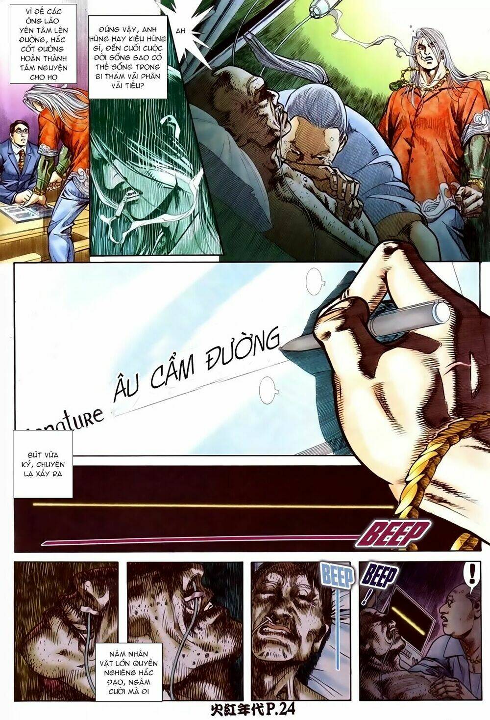 hỏa hồng niên đại hắc cốt đường chapter 84 19