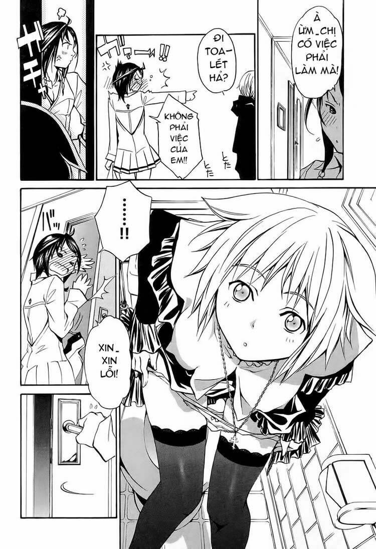 seikon no qwaser chapter 6 8