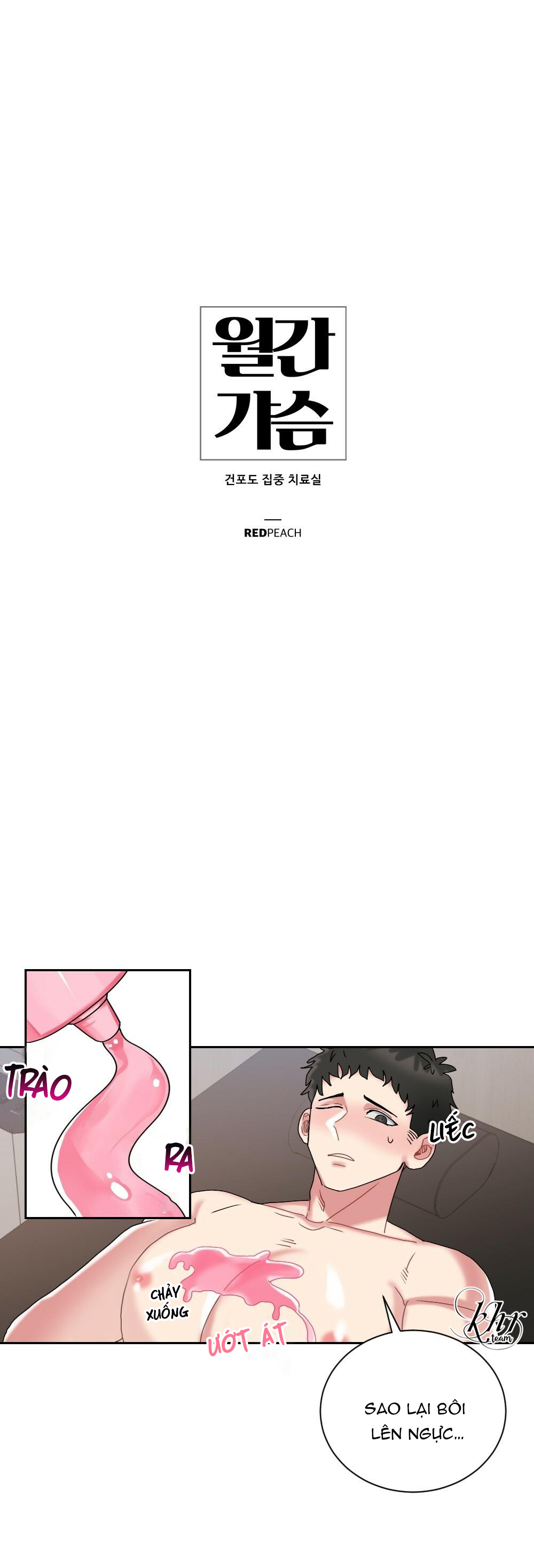 phòng điều trị zú tập trung chapter 3 1