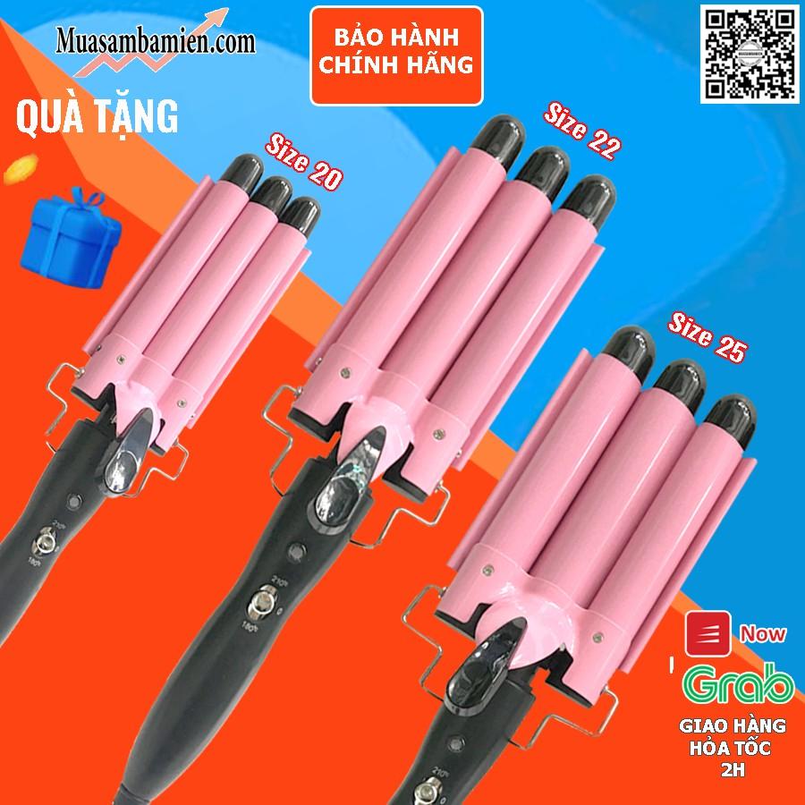 Máy uốn tóc 3 trục dập sóng nước làm tóc đẹp chuẩn salon tóc, uốn sóng nước HE19