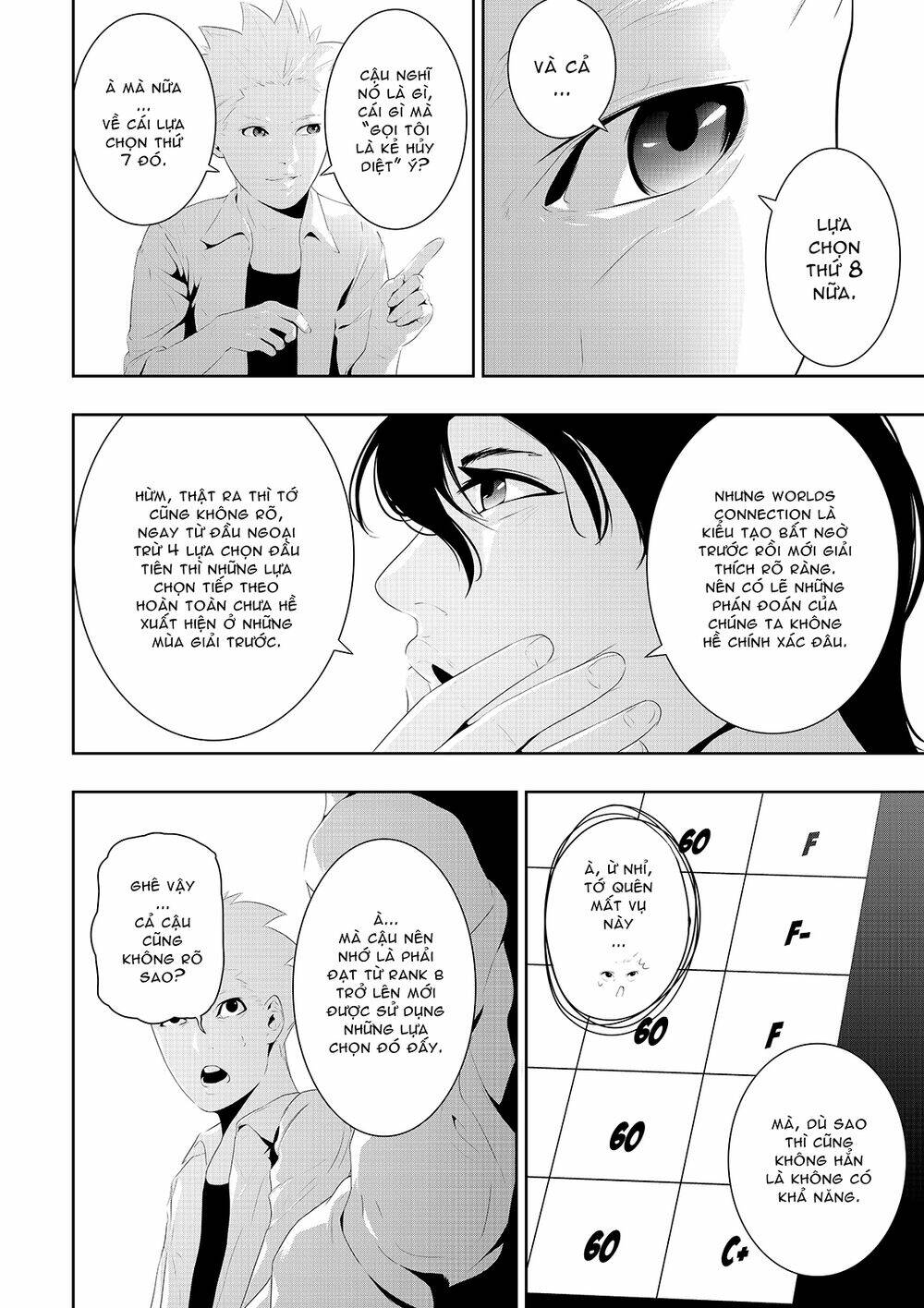 worlds connection chapter 11 7