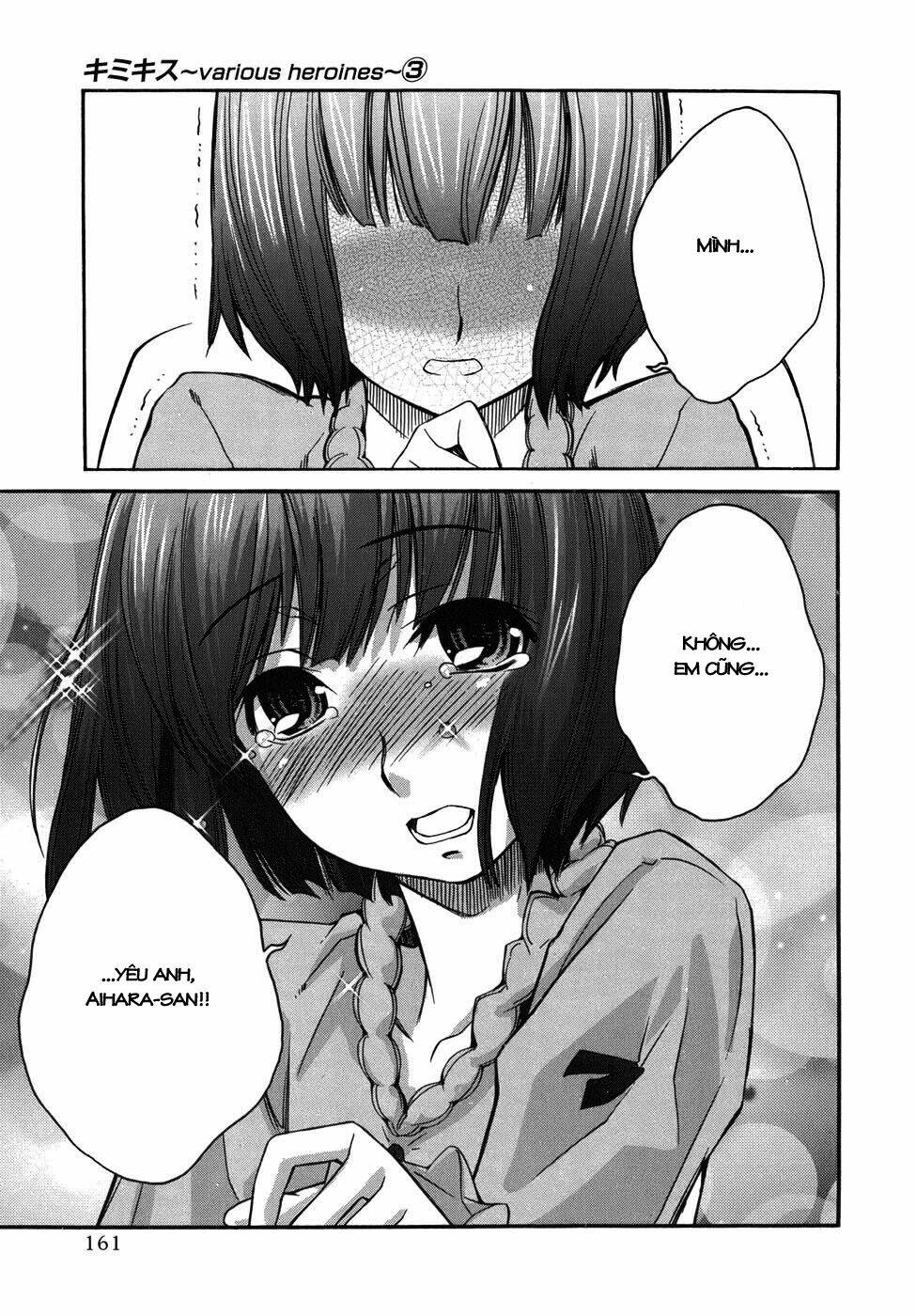 kimikiss chapter 25 13