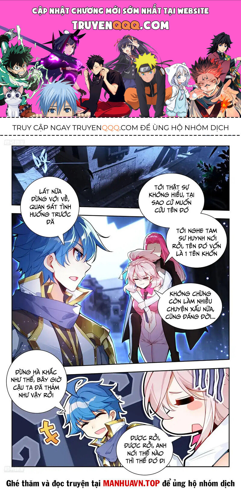 đấu la đại lục ii (tuyệt thế đường môn) chapter 431 1