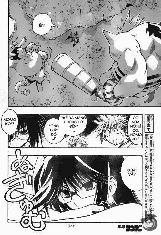 mixim12 chapter 63 5