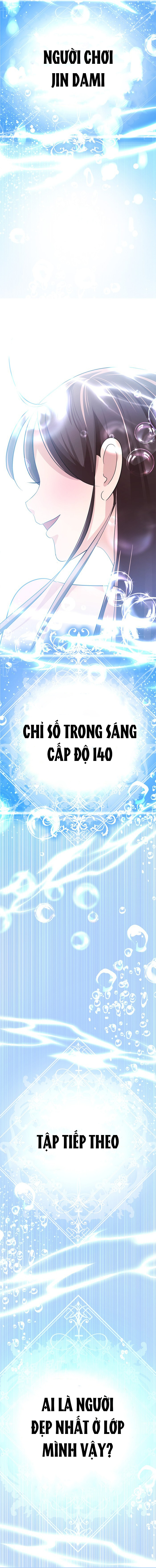 chỉ cần vài giây là xinh đẹp chapter 9 50