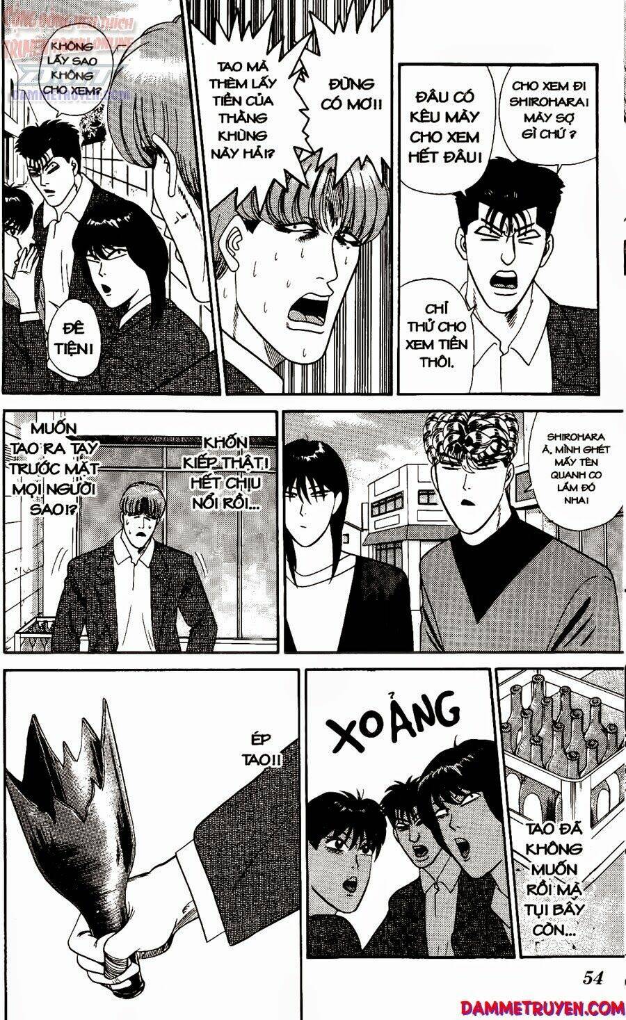 kyou kara ore wa - cặp bài trùng chapter 261 15