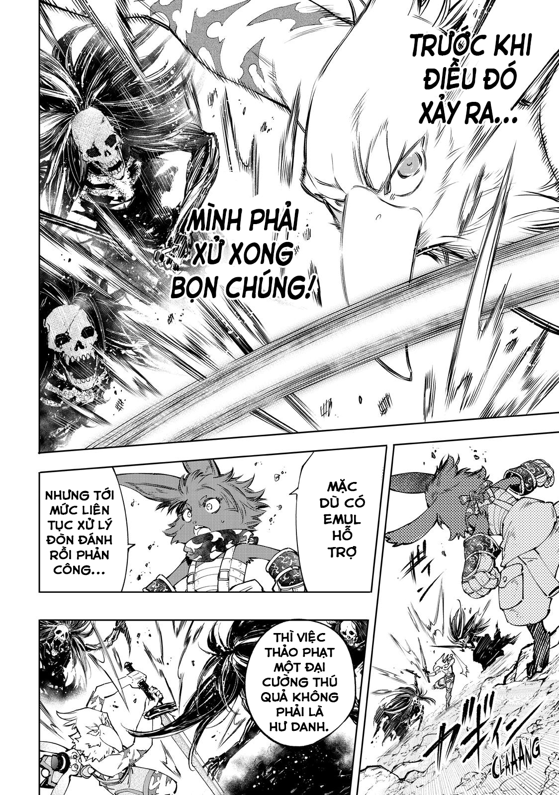 shangri-la frontier ~kusoge hunter, kamige ni idoman to su~ chapter 53 12